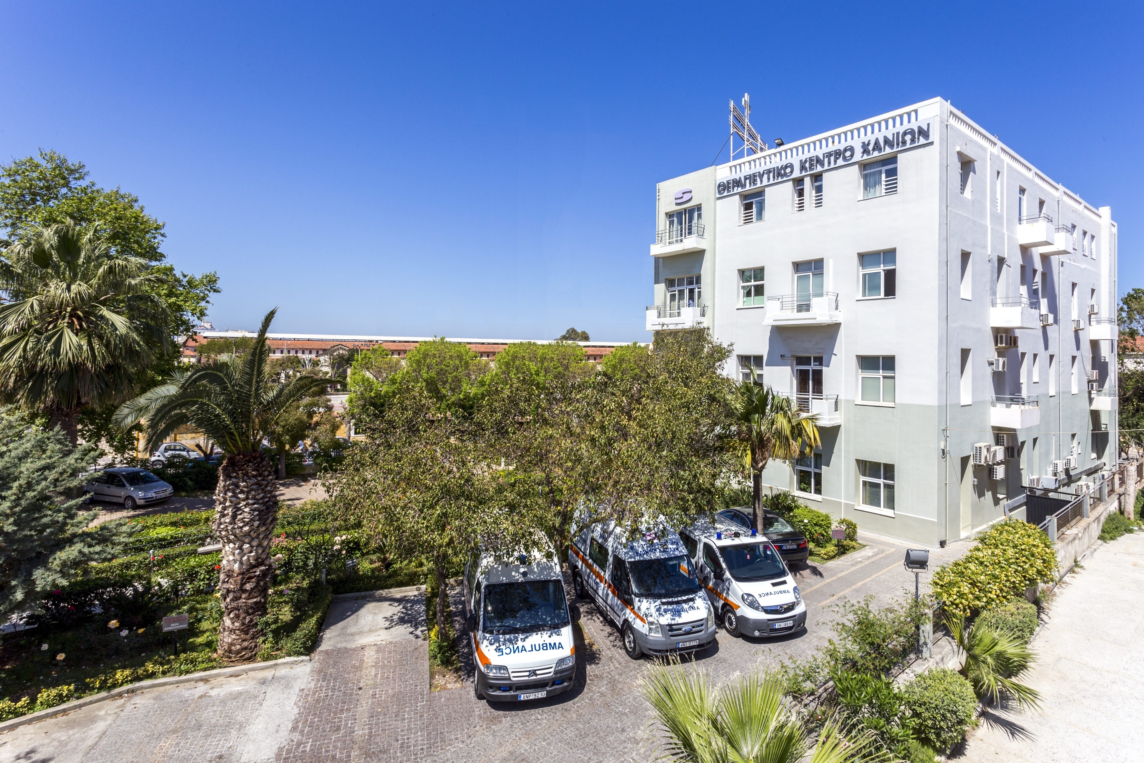 Historical review Therapeutic Center of Chania